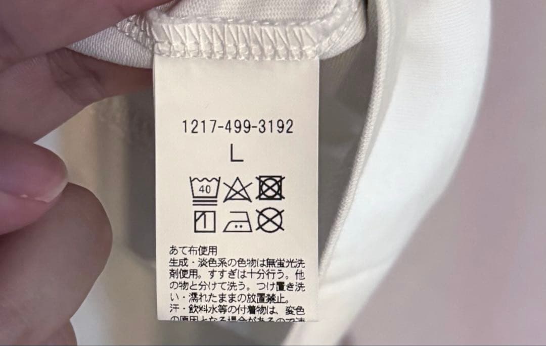 アローズ別注 あいみょん UMBRO アンブロ 半袖 ポロシャツ ゲームシャツ