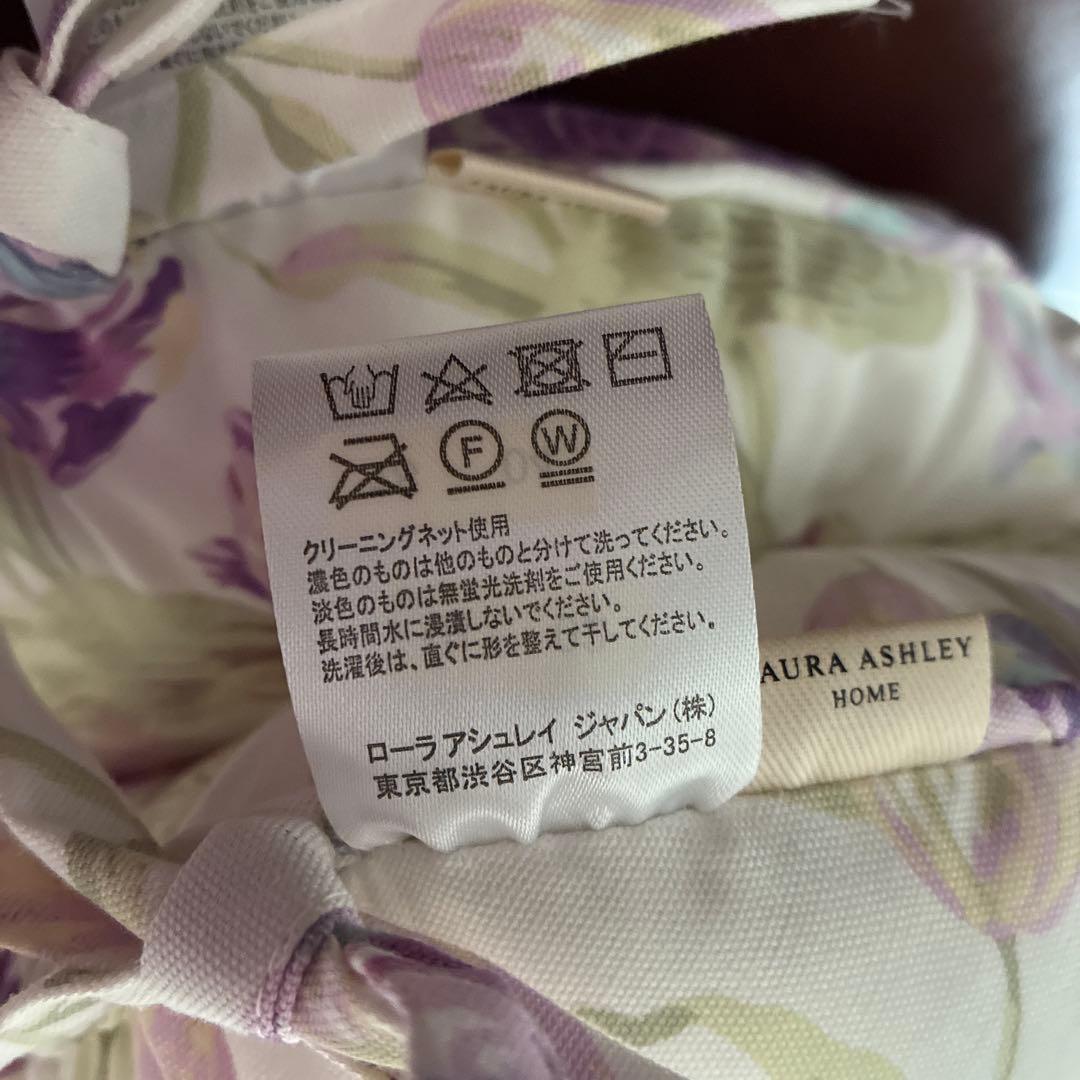 ローラアシュレイ　クッションシート　座布団