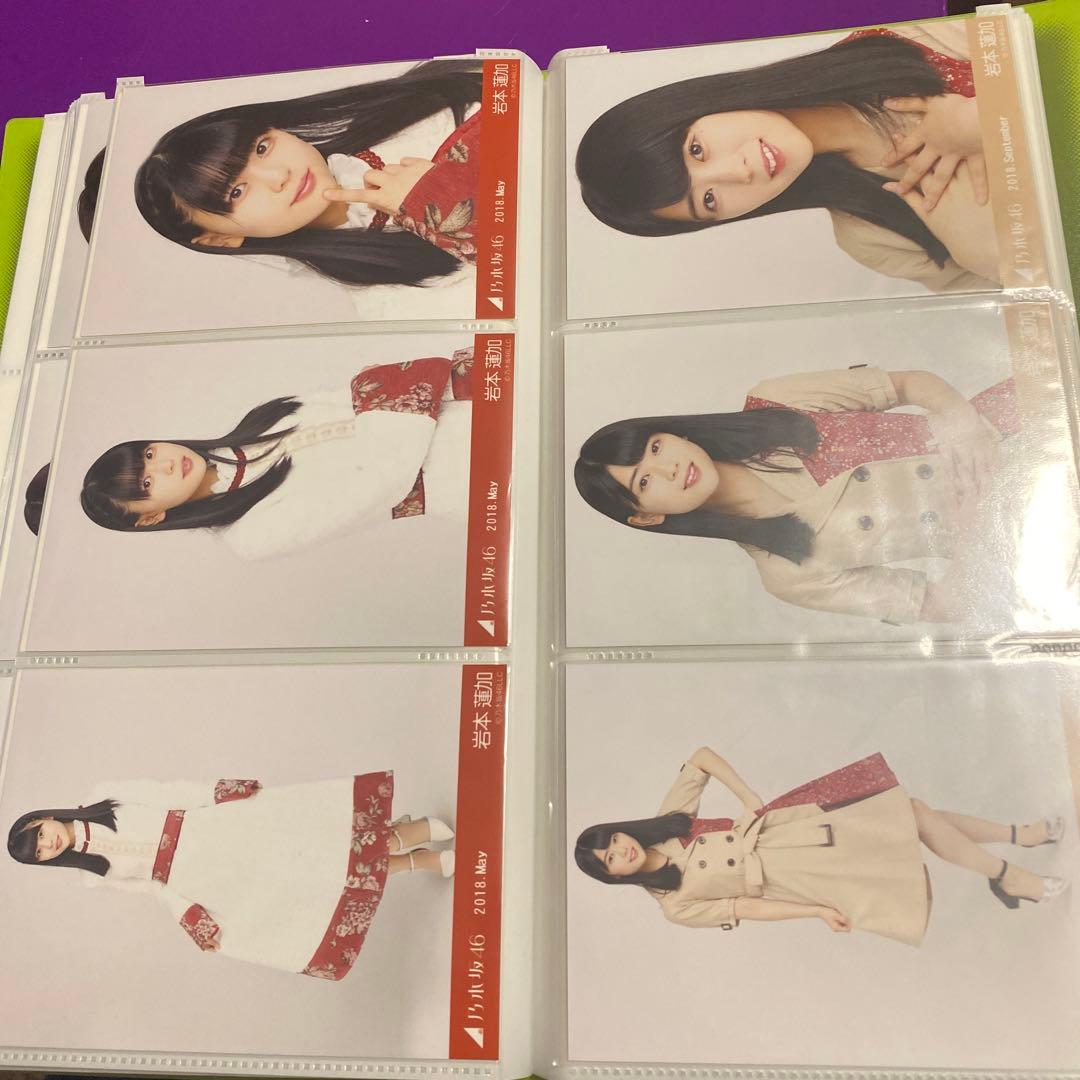 乃木坂46生写真