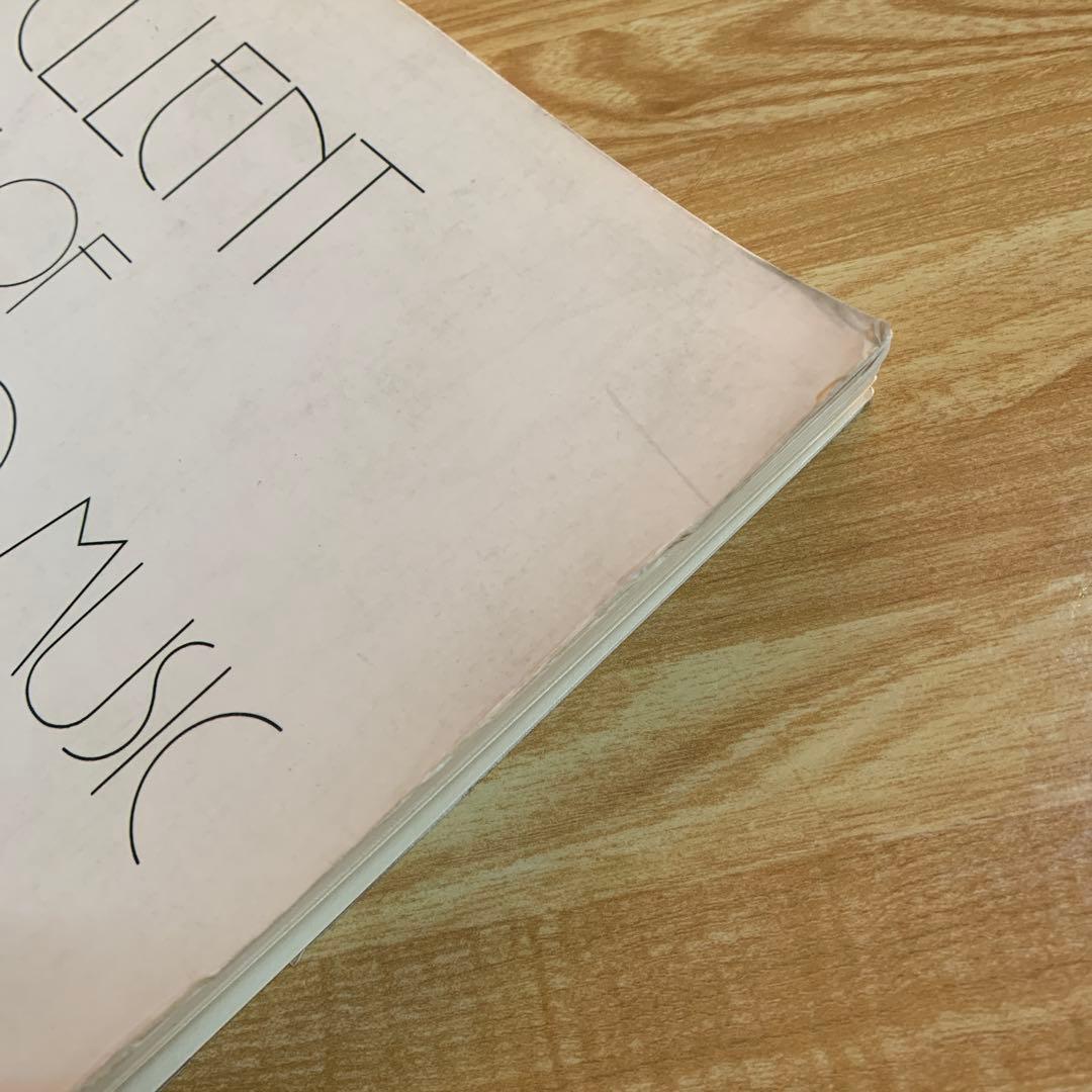 ポピュラー・ピアノ　名曲アルバム1 楽譜