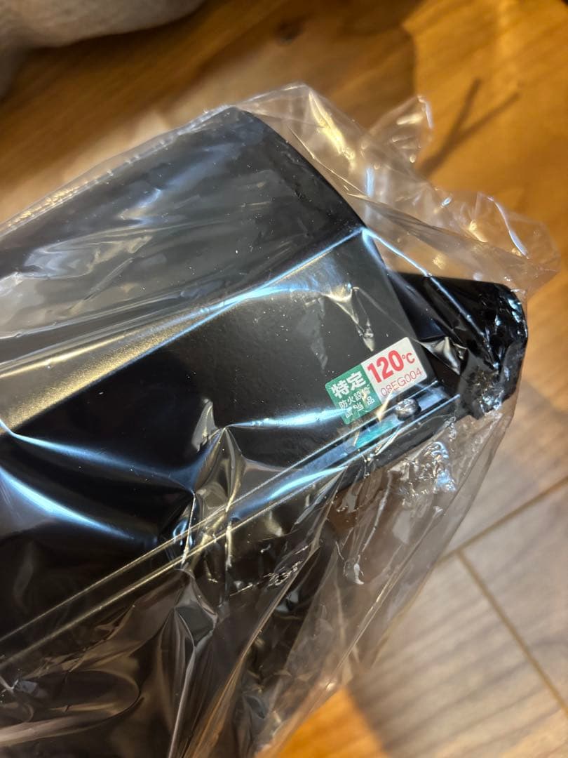 デザインフード TR-150BK