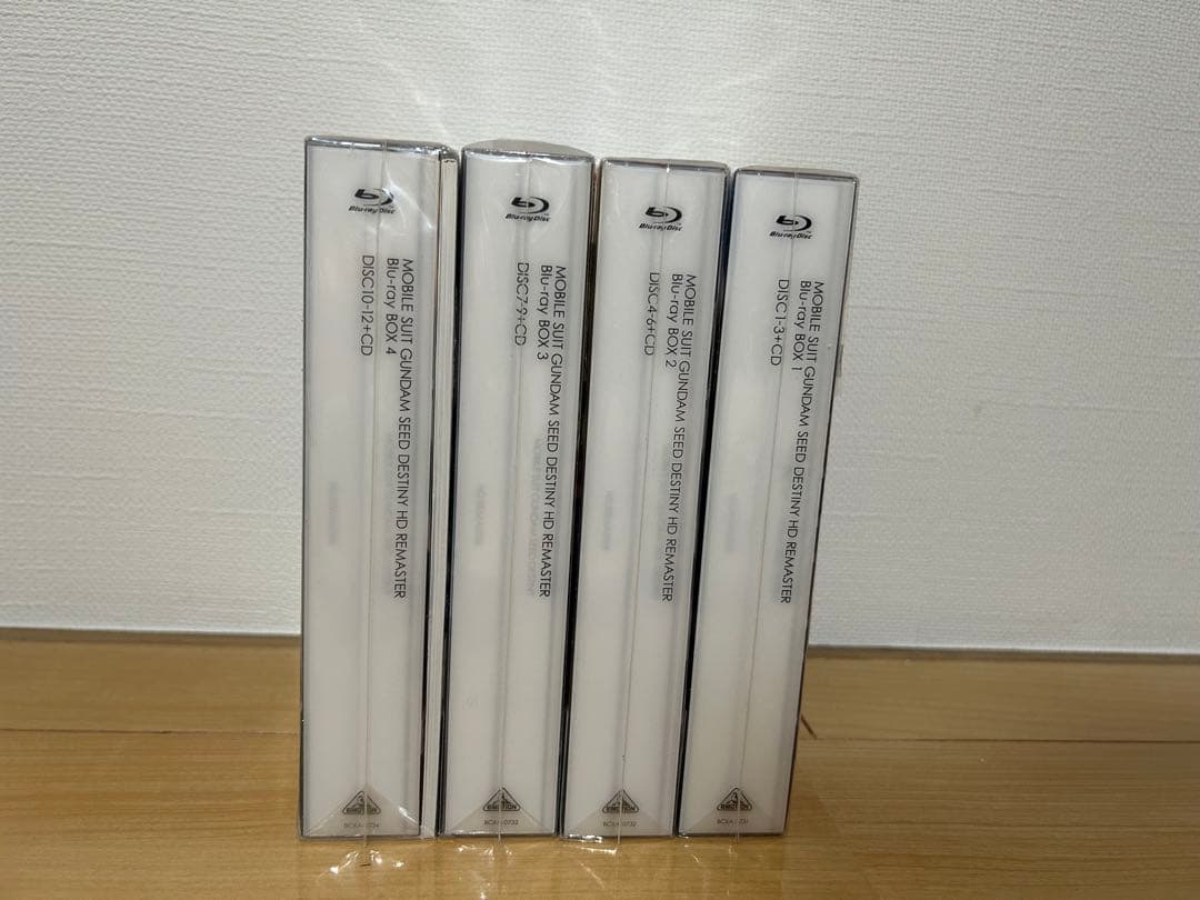 ガンダムSEED DESTINY HDリマスター Blu-ray BOX 1〜4