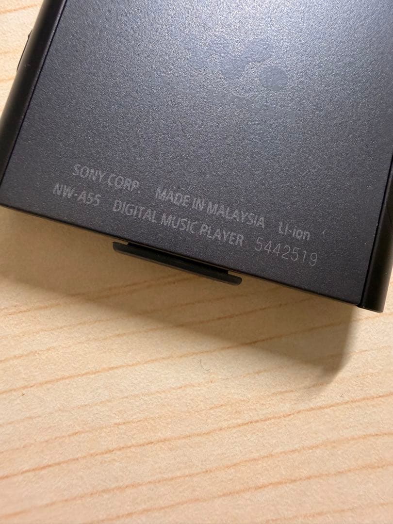 SONY ウォークマン NW-A55