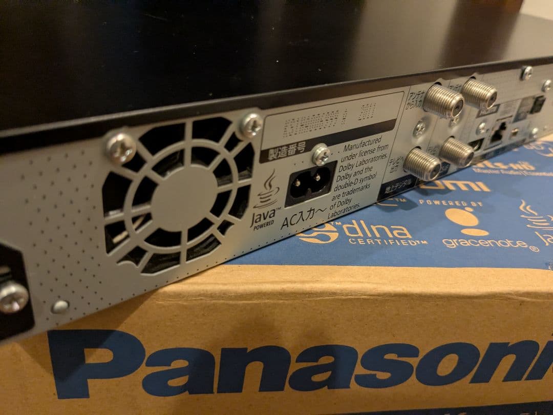 Diga Panasonic DMR-BZT600 ブルーレイレコーダー