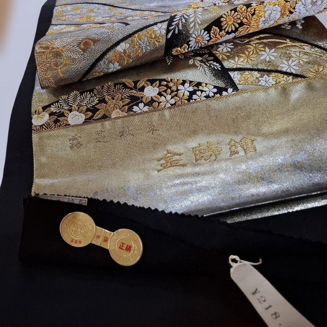 金時館 　西陣袋帯 308 金色と黒の波模様