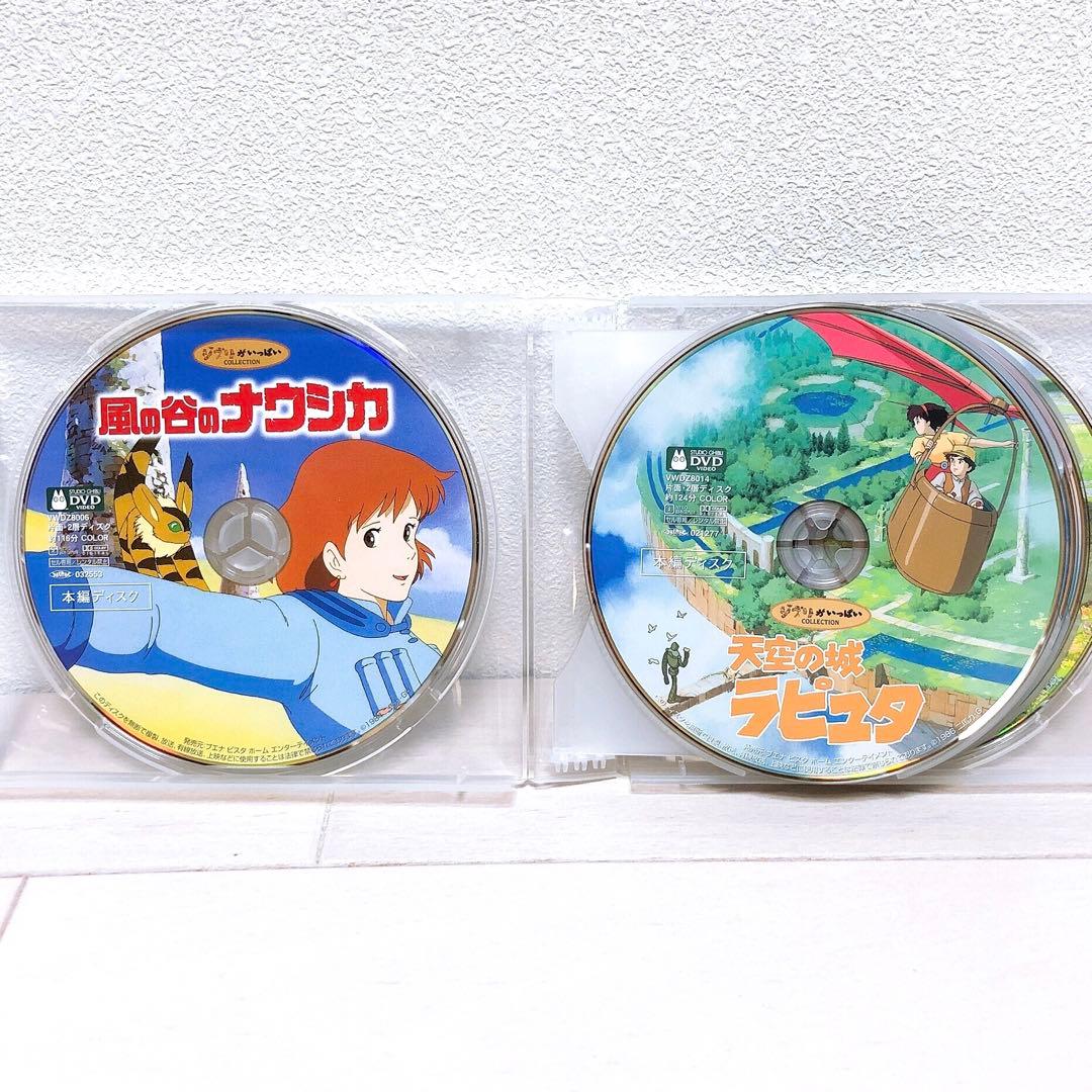 フラワーさん 様