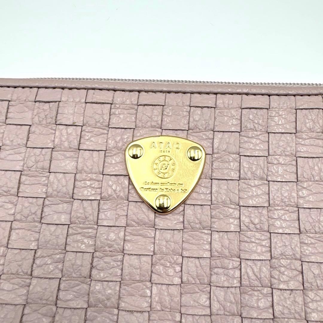 【美品】ATAO アタオ リモ メッシュ 長財布 L字 ファスナー 編み込み