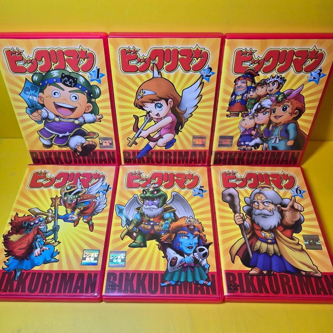 新品ケース交換済　ビックリマン、新 ビックリマン、祝（ハピ☆ラキ）！ビックリマン