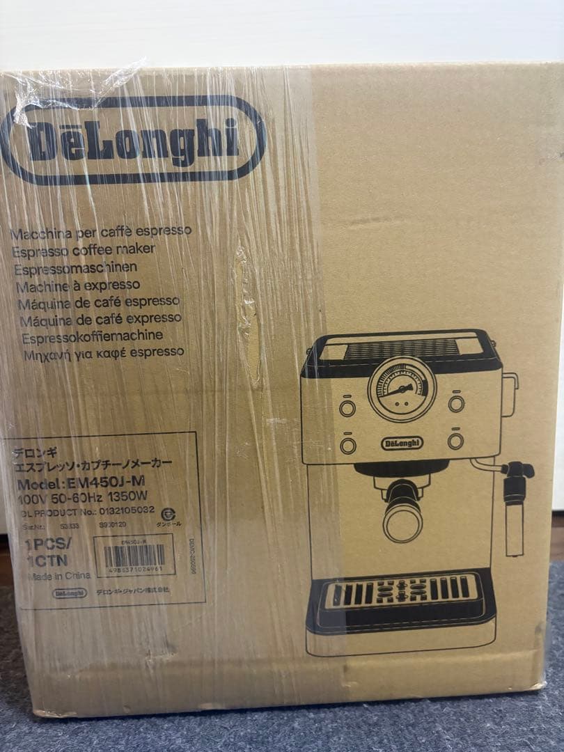 ★DeLonghi デロンギ★新品★エスプレッソメーカー EM450J-M