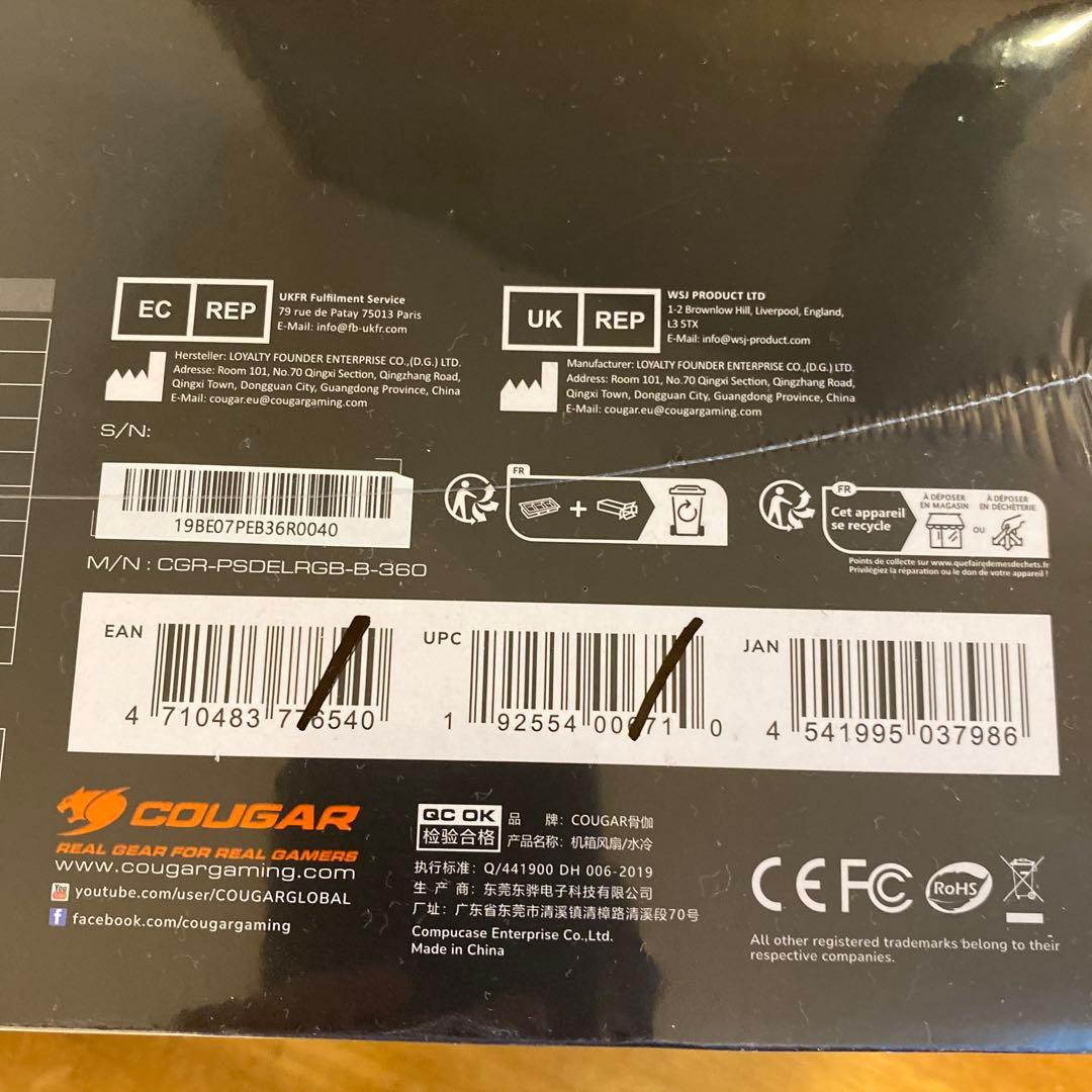 R*¹様 COUGAR POSEIDON ELITE ARGB 360