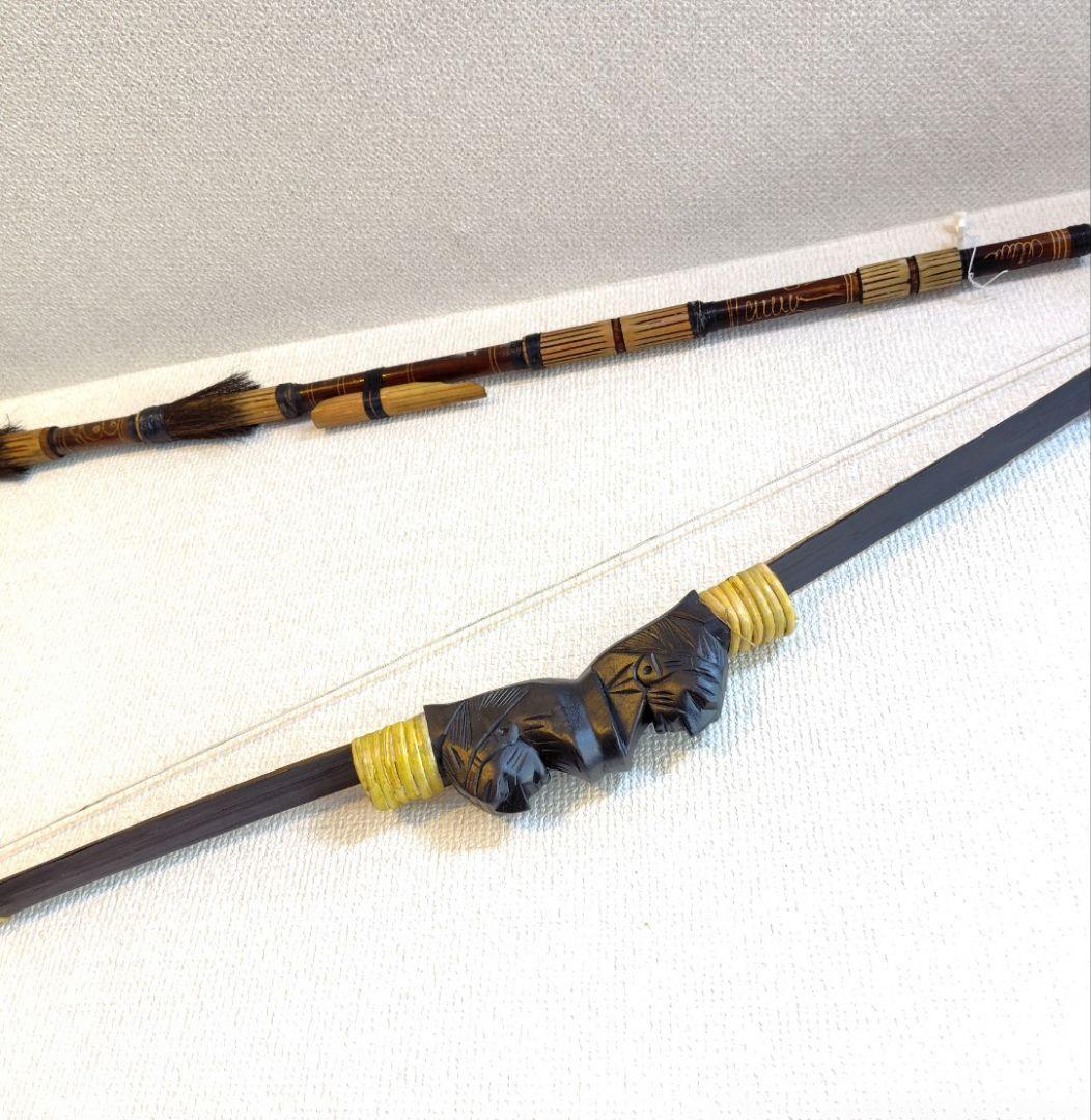 バリ島の弓矢と吹き矢の民族工芸品セット