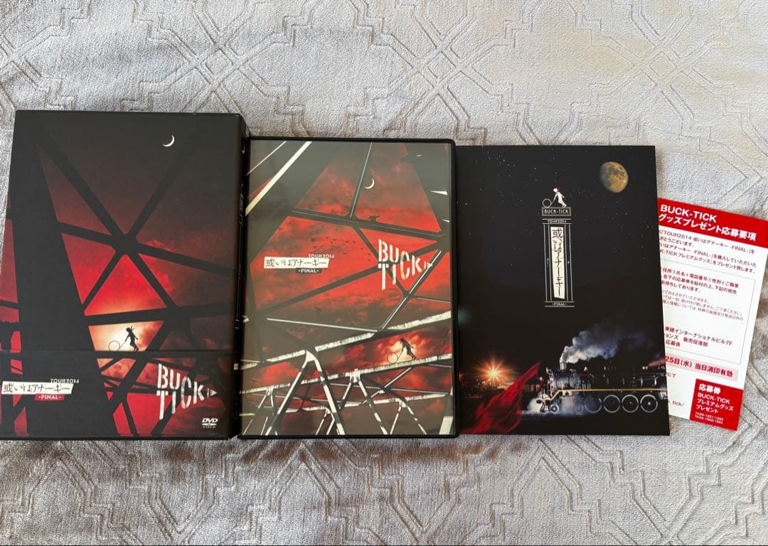 BUCK-TICK TOUR2014 或いはアナーキー-FINAL- 初回限定盤