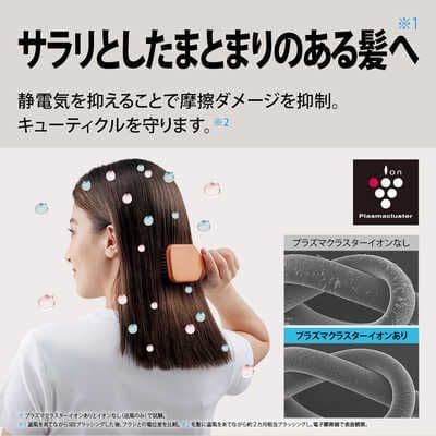 【新品未使用】SHARP IB-WX902 ホワイト