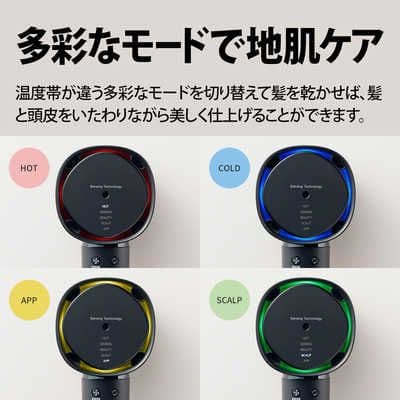 【新品未使用】SHARP IB-WX902 ホワイト