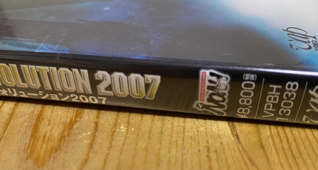 美品 プロレスリングNOAH バトルレボリューション 2007 DVD