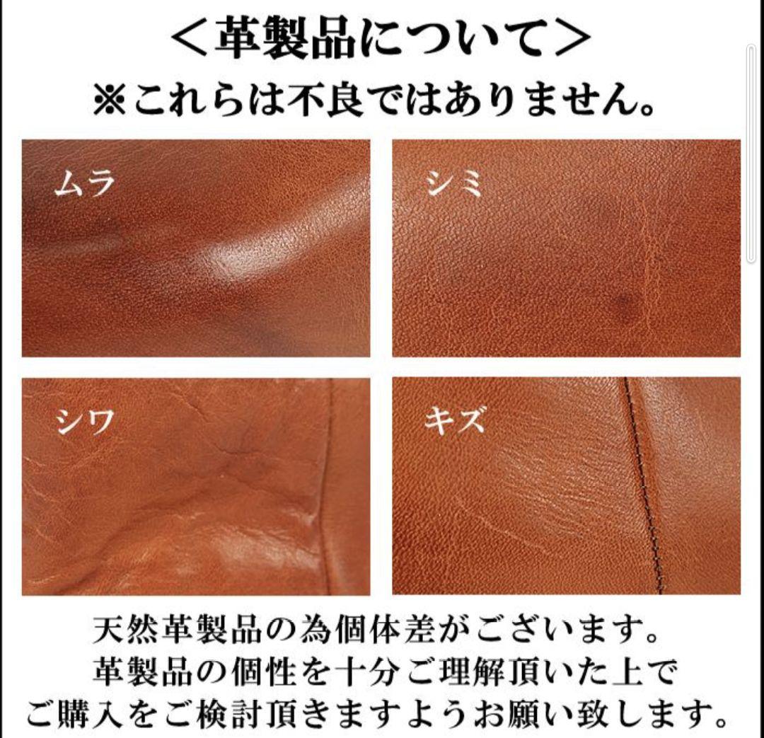 美品 日本製 MROLIVE レザー ボストンバッグ 牛革 ショルダー バッグ