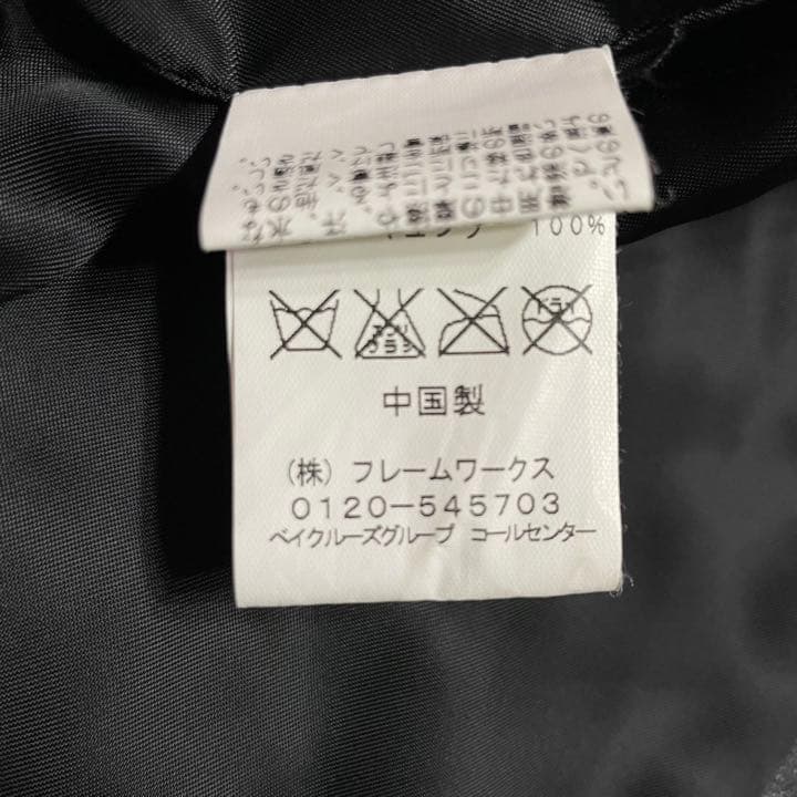 ♡大人気　Spick＆Span レザー　ノーカラー　ライダース 羊革