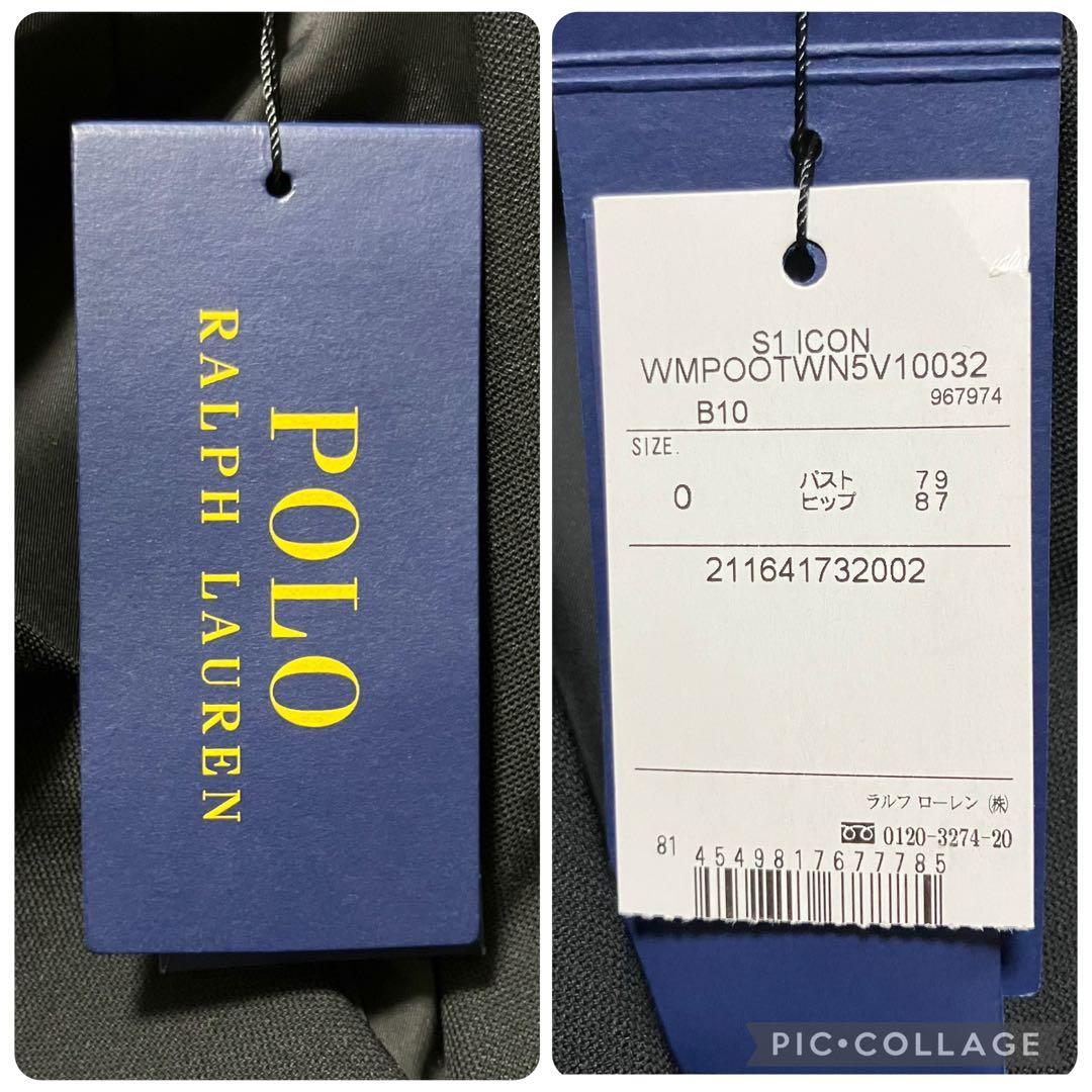 新品未使用✨ポロラルフローレン　ダブルブレスト　ブレザー　ウール　銀ボタン　現行