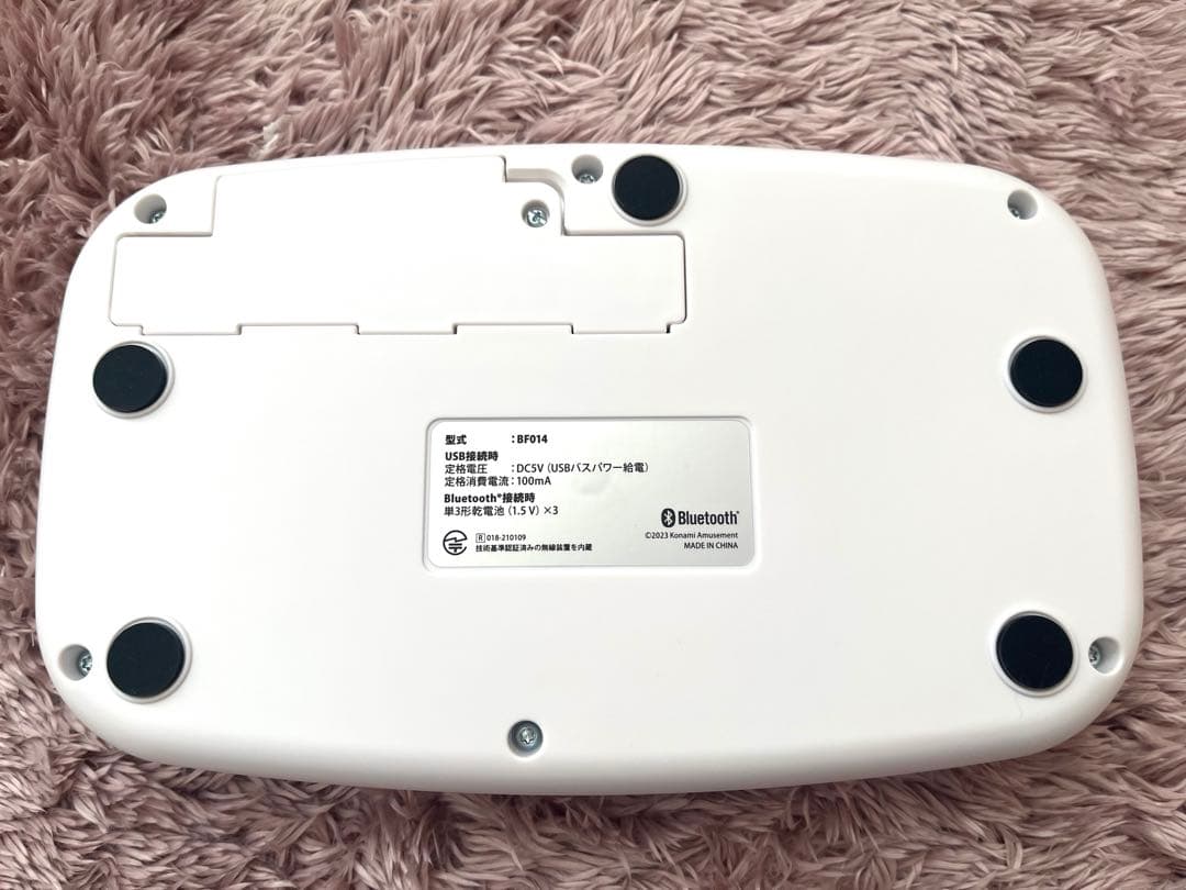 ポップンミュージック pop'n music 専用コントローラー