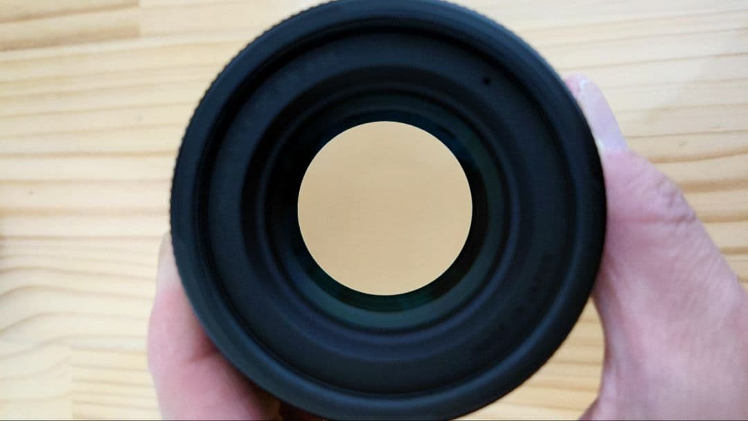 SIGMA シグマ 56mm F1.4 DC DN Contemporary