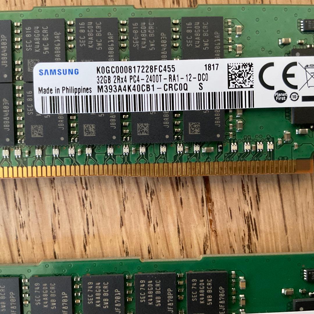 SAMSUNG 32GB PC4-2400T DDR4 REG ECCメモリ2枚