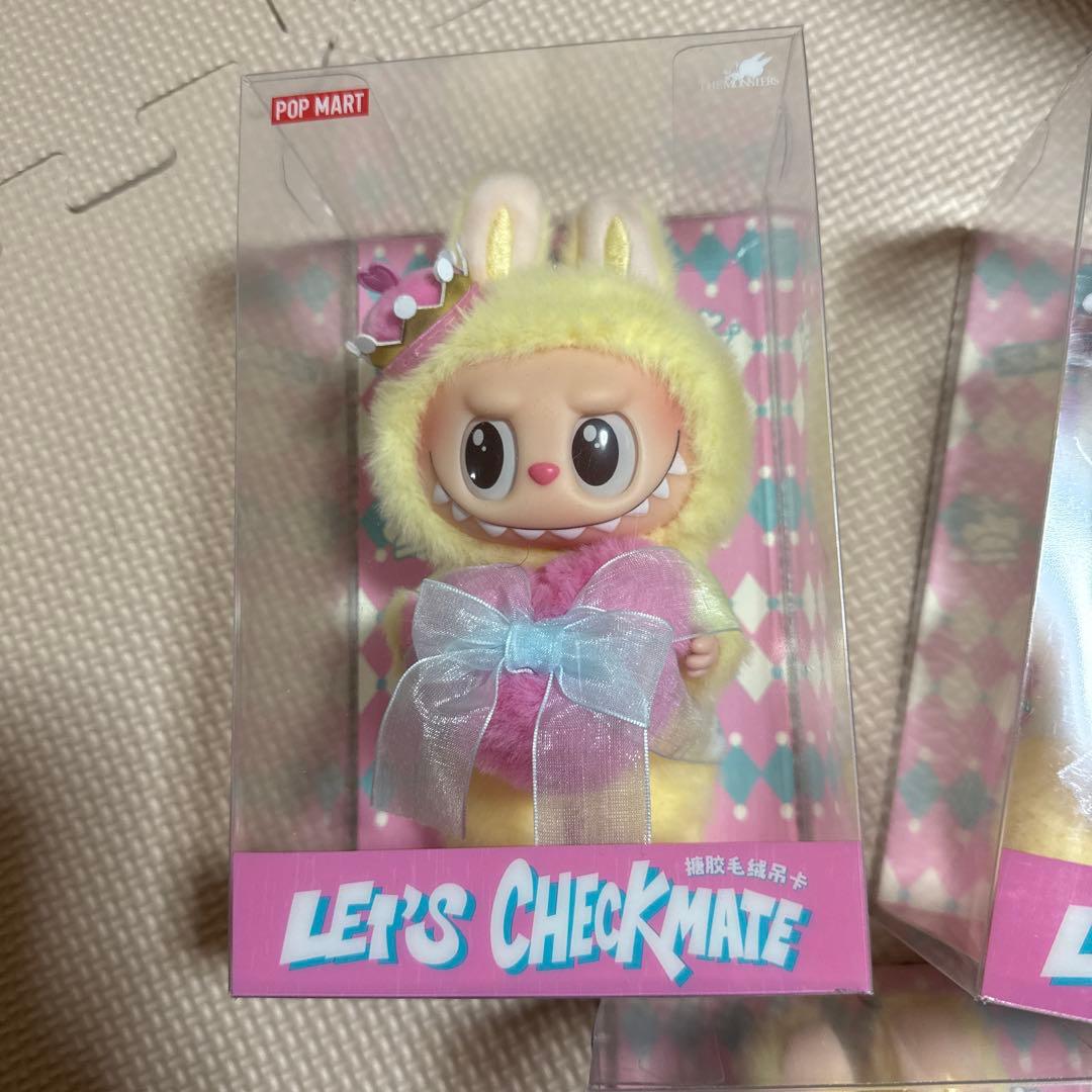 POP MART LET'S CHECKMATE 3個
