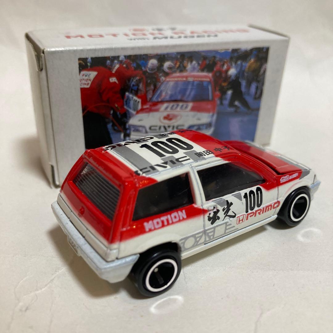 トミカホンダシビックMOTION RACING HPRIMO 出光100