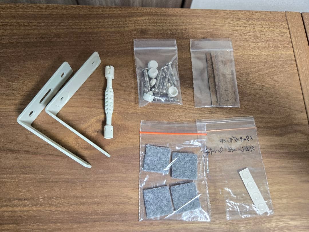 無印良品 スタッキングシェルフ3段×2列＋3段用側板(天板仕様穴非貫通タイプ)