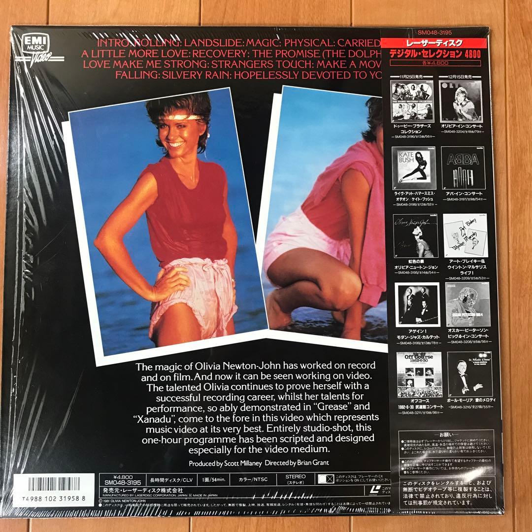 オリビア・ニュートン・ジョン　レーザーディスク　４枚セット