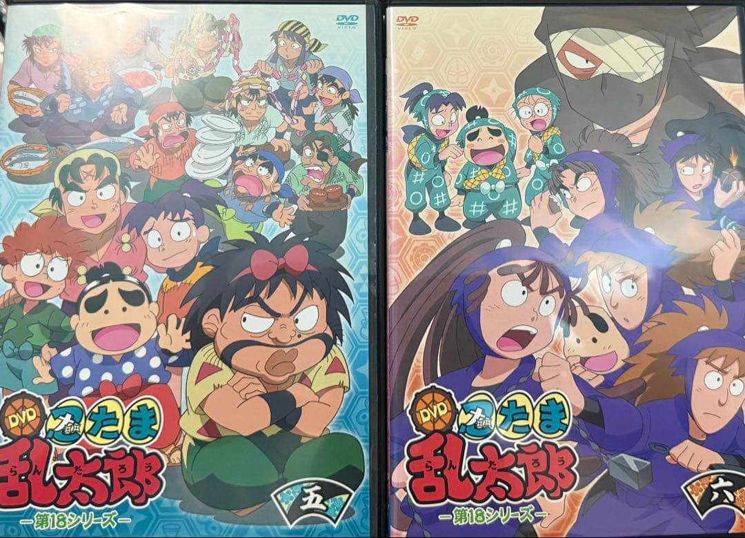 忍たま乱太郎　18シリーズ　7巻セット