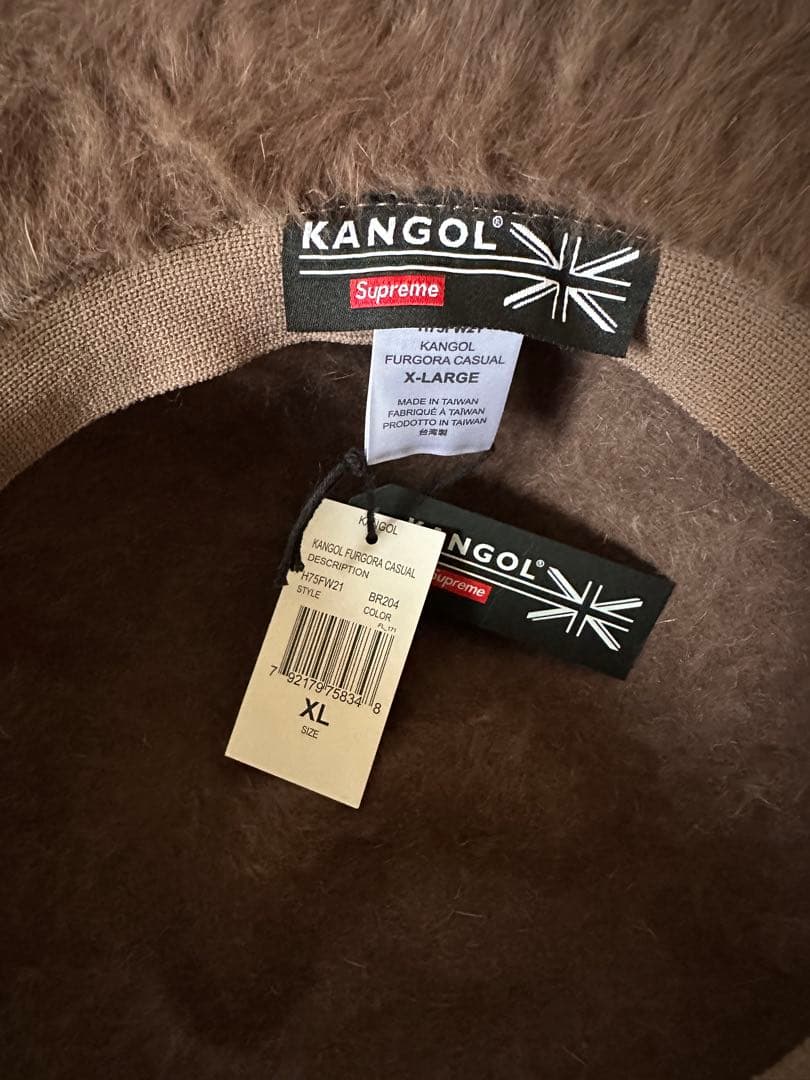 帽子 Supreme / Kangol Furgora Casual \"Brown\"