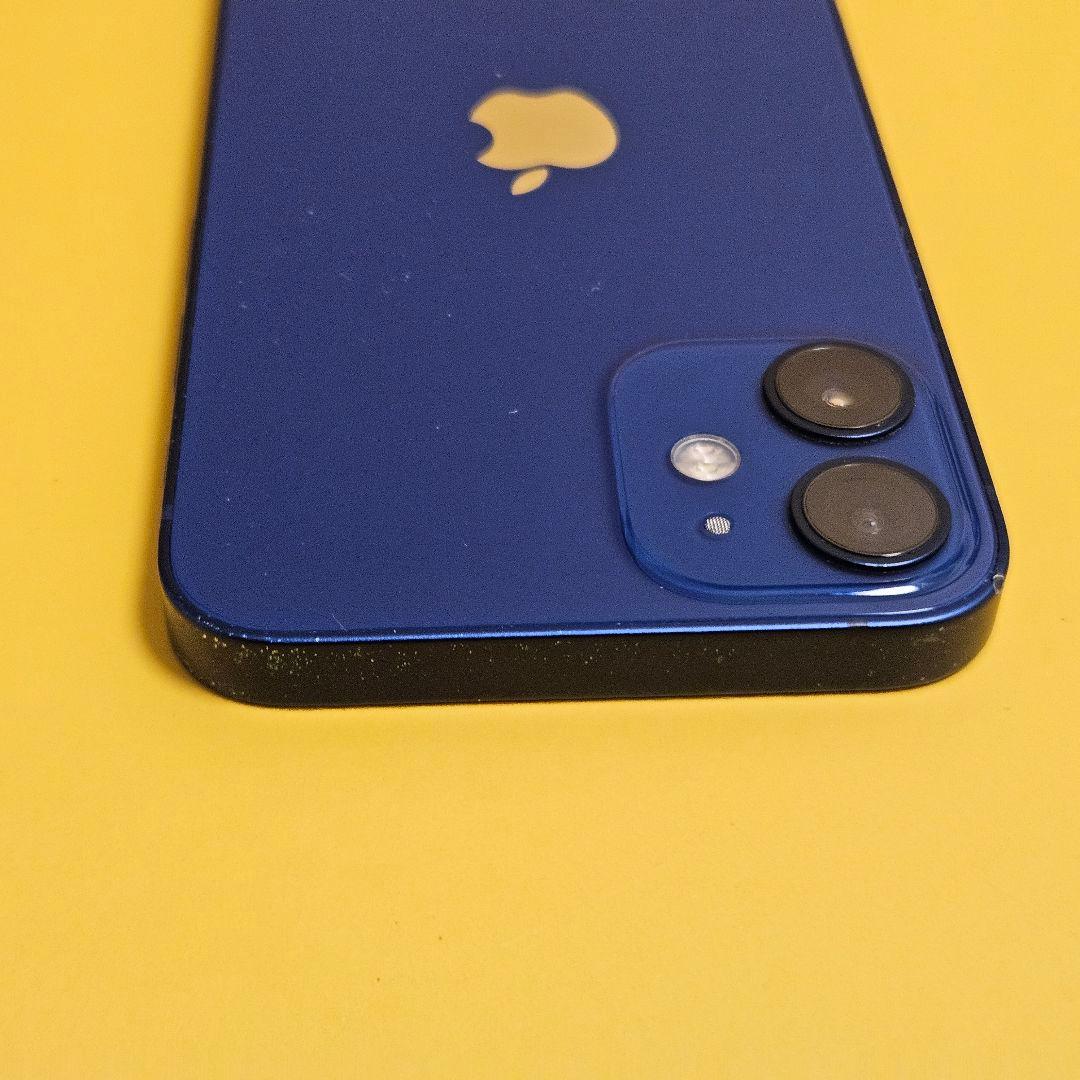 iPhone 12 mini 64GB｜24時間以内発送!#875