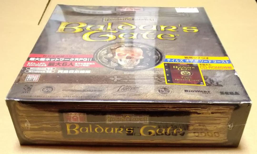 Baldur\"s Gate バルダーズ・ゲート(完全版) 6枚組 PCゲーム