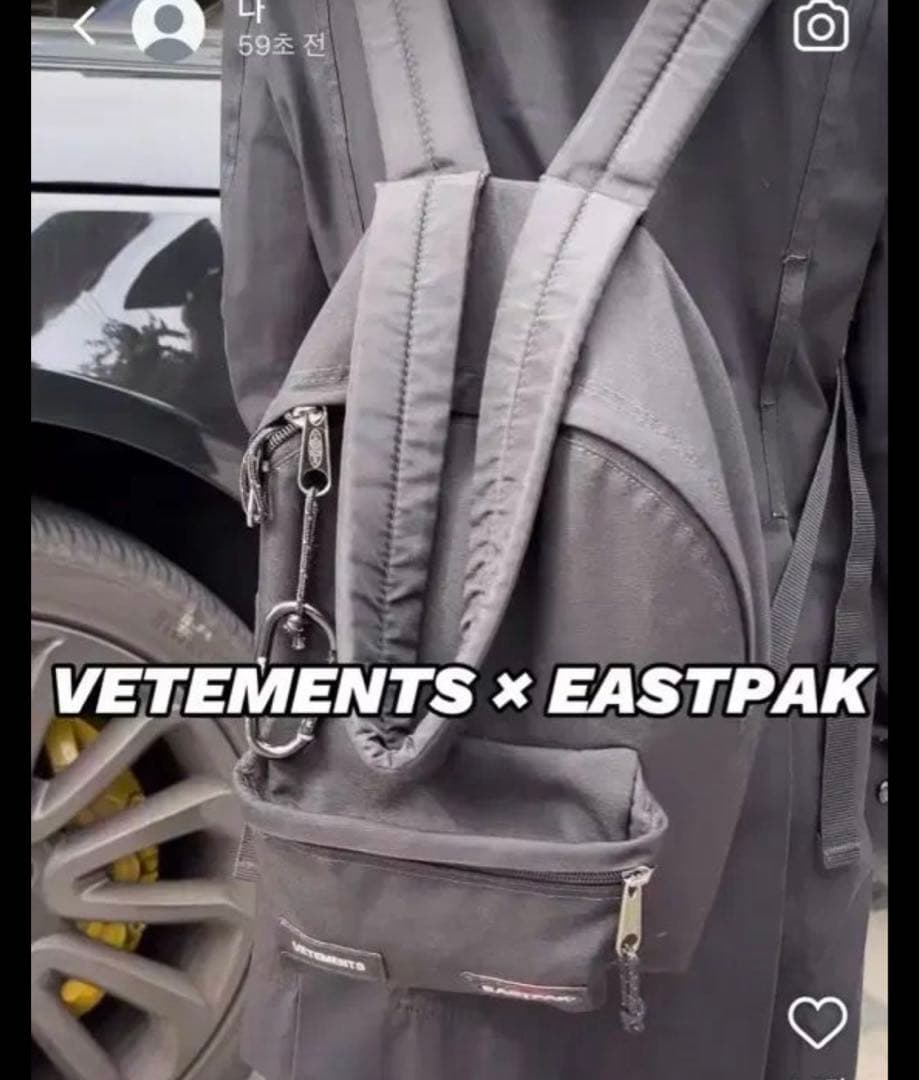 EASTPAK VETEMENTS コラボ バックパック