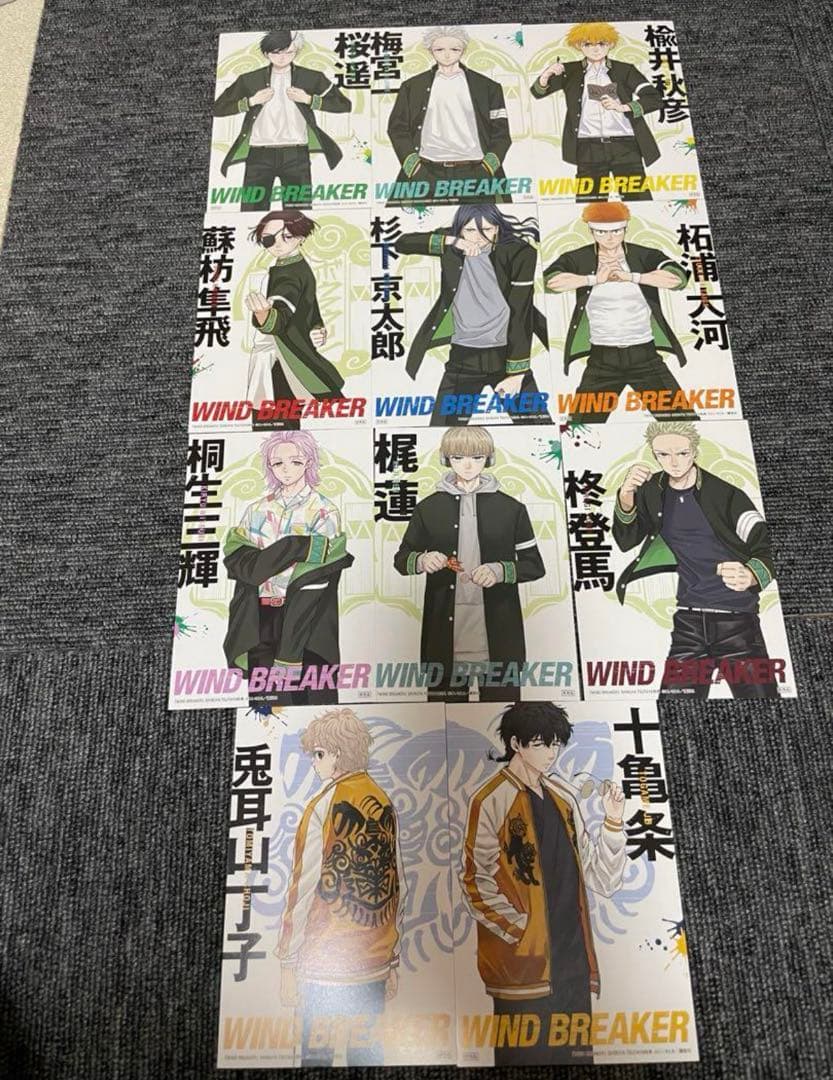 WIND.BREAKER 全21巻セット＋グッズ セット 梶蓮