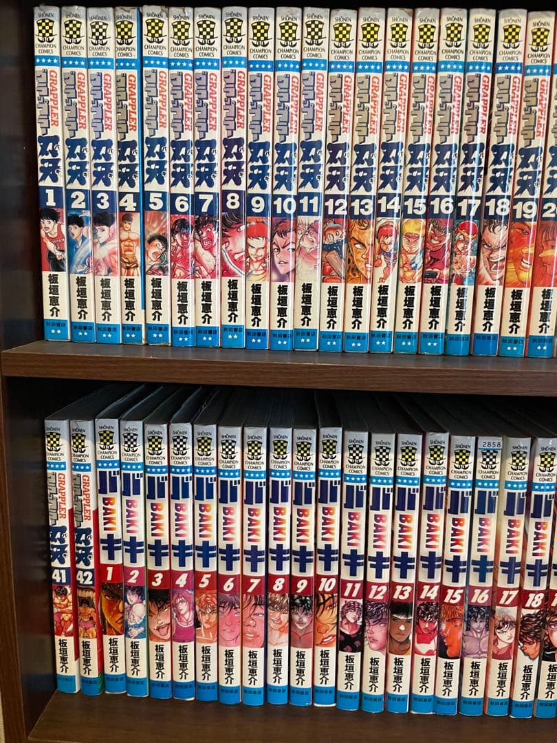 グラップラー刃牙　バキ　範馬刃牙　刃牙道　131巻セット