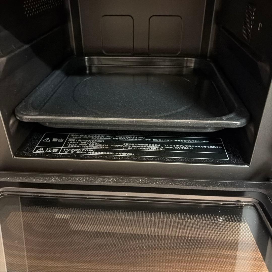 Panasonic オーブンレンジ NE-FS300-W