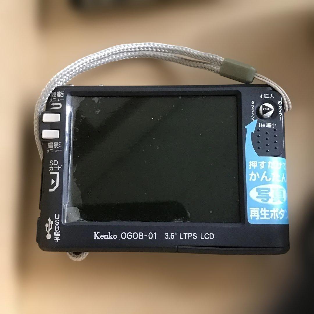 引*】様 デジカメ4台セット　ジャンク