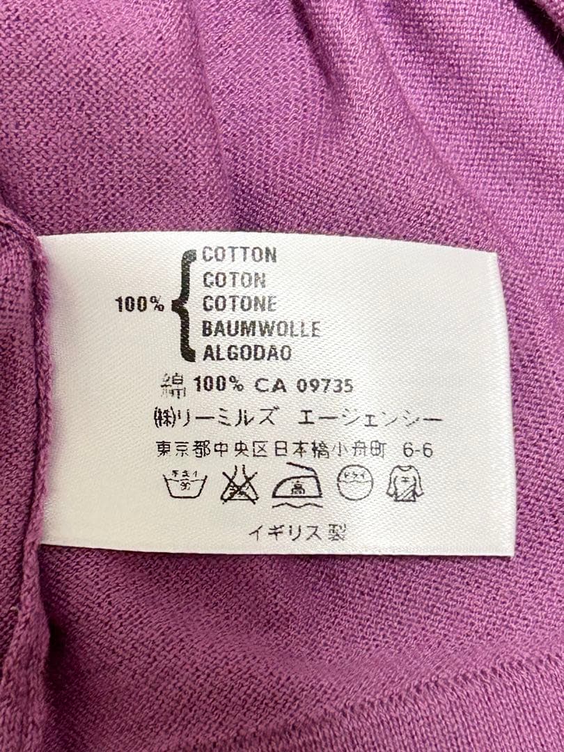 JOHN SMEDLEY MILO-SPL SHIRT SS ニットポロ