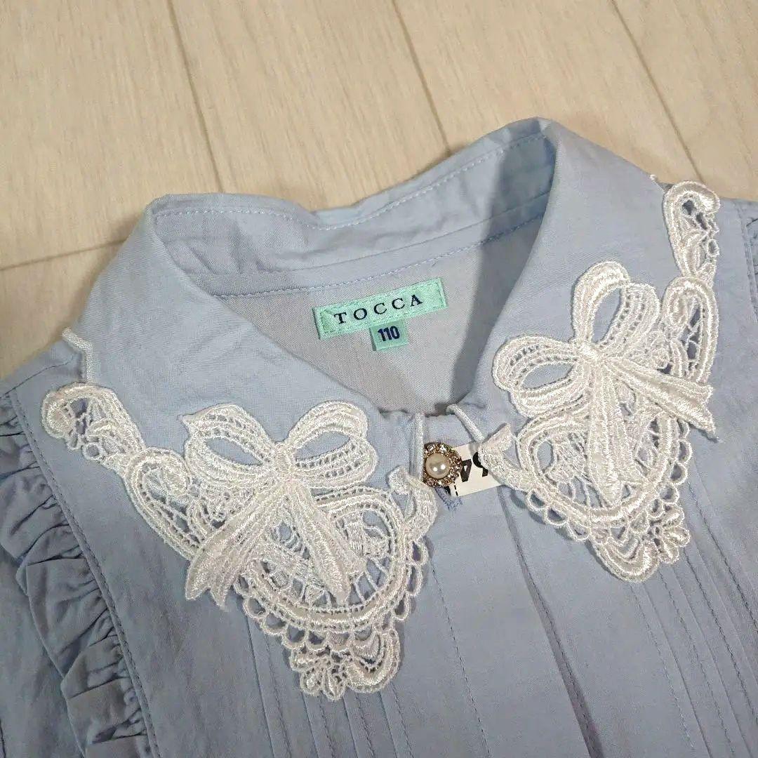 トッカバンビーニ110長袖ブラウス&120フラワーレースワンピースドレス　水色