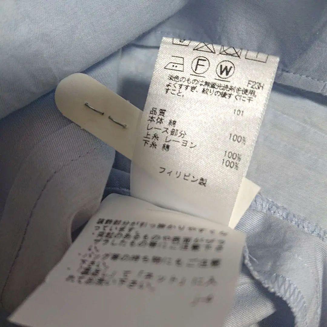 トッカバンビーニ110長袖ブラウス&120フラワーレースワンピースドレス　水色