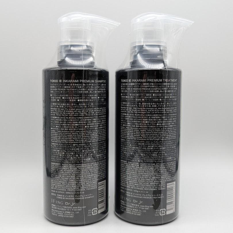 TOKIO トキオ インカラミ プレミアム シャンプー・トリートメント 400