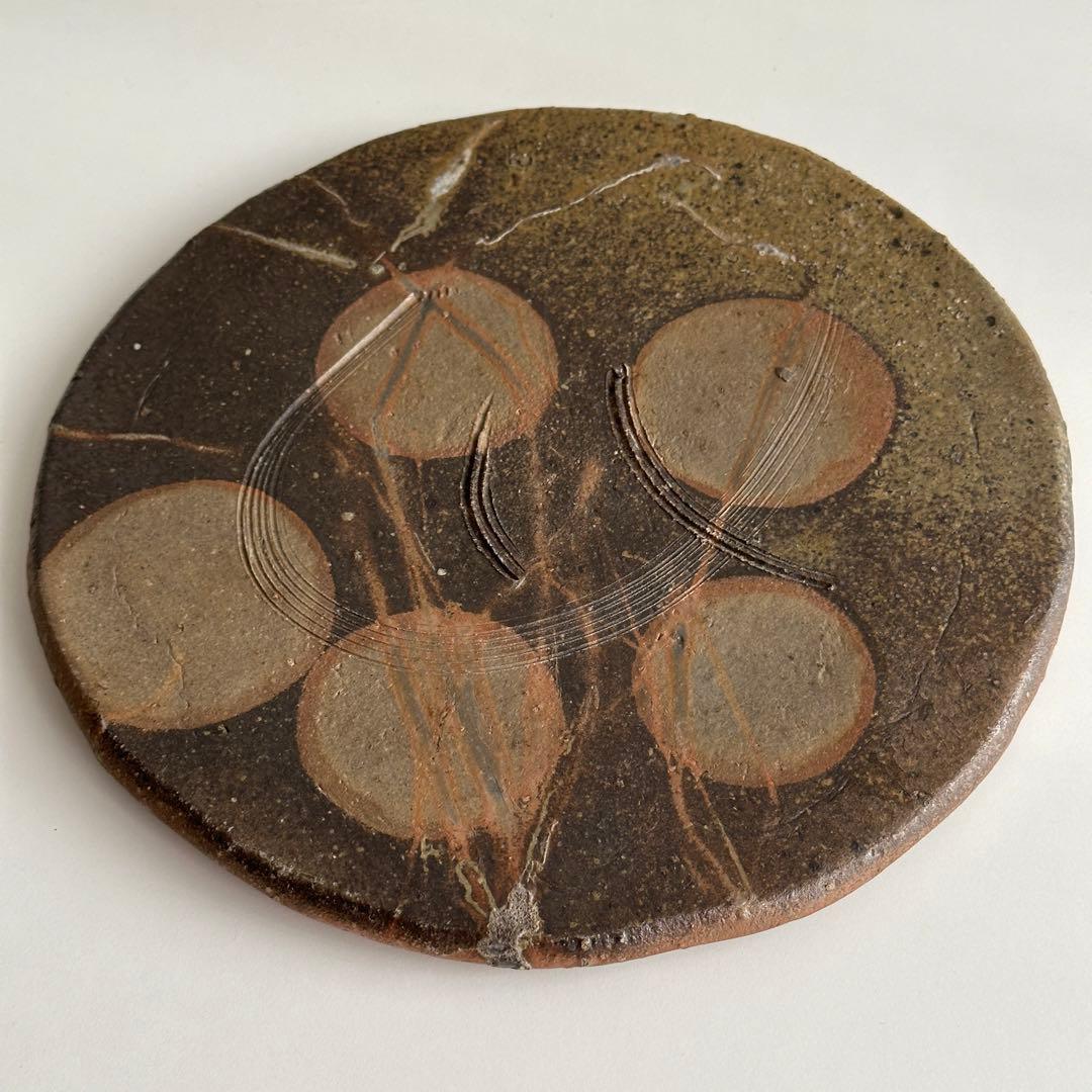 堀江英城 備前 皿 タタキ皿 牡丹餅 緋襷 共箱