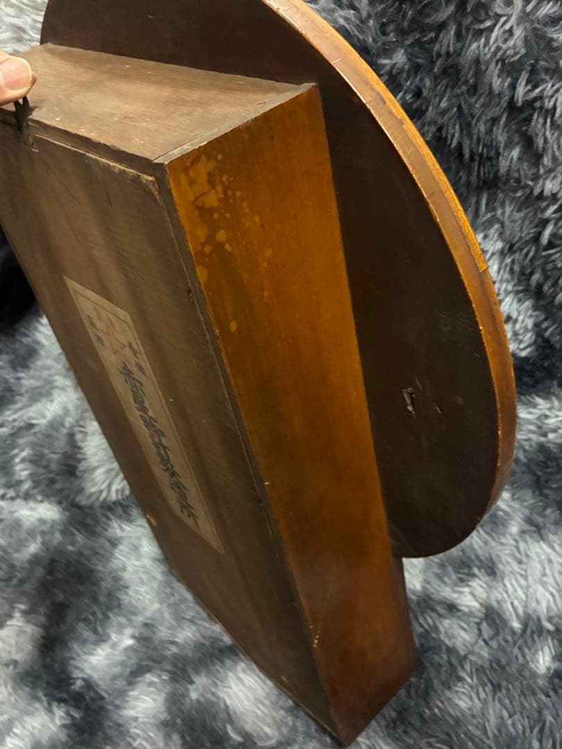 赤星時計 カレンダー機能付き 総欅造り 頭丸ゼンマイ 振り子時計 アンティーク