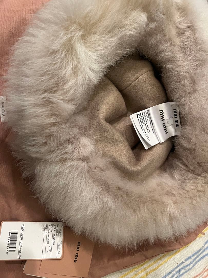 MIU MIU ホワイト バケットハット