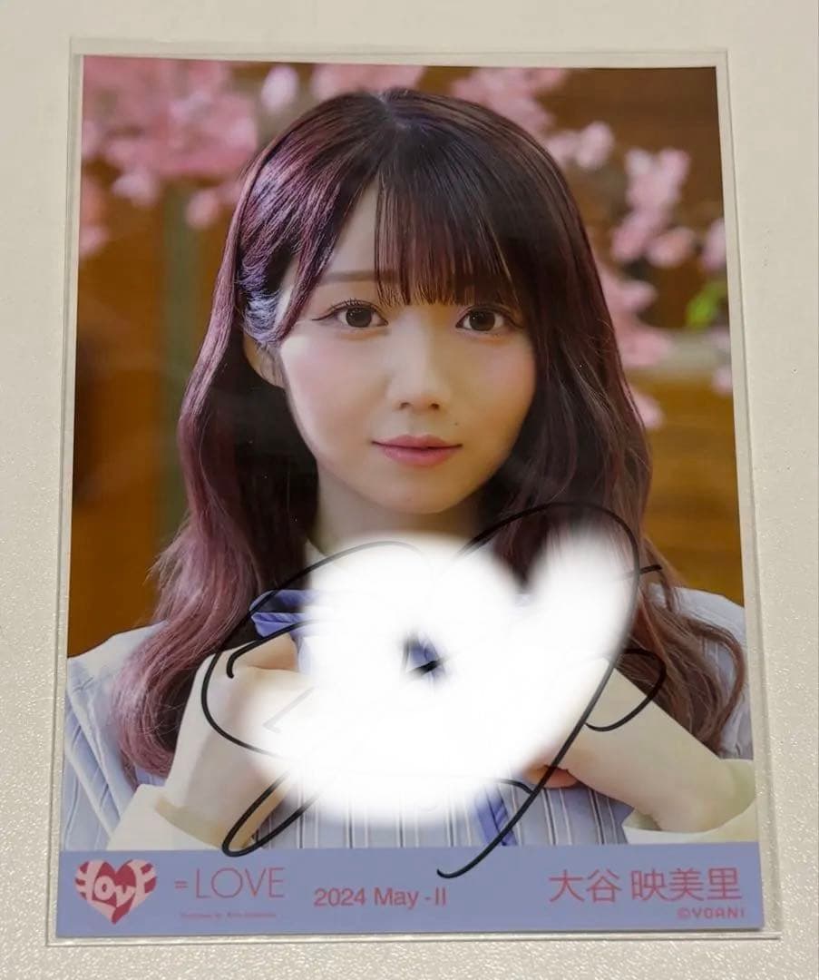 大谷映美里 イコラブ =LOVE 直筆生写真