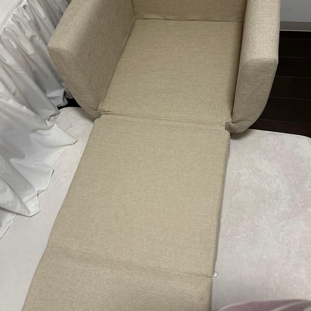 ベージュ 1人掛けソファ