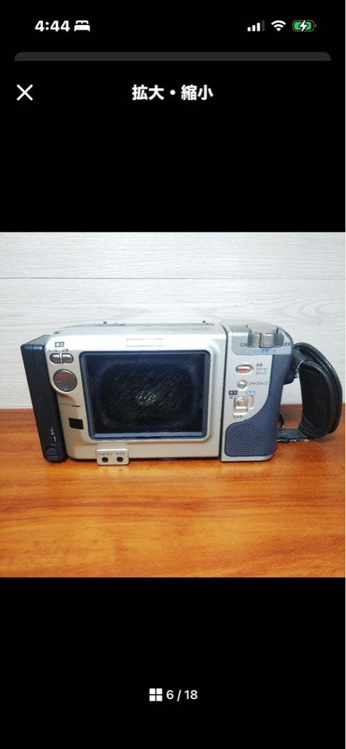 SHARP Hi8ビデオカメラ VL-HL80 本体ジャンク