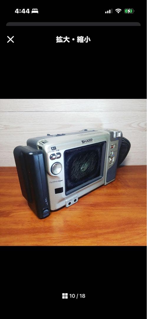 SHARP Hi8ビデオカメラ VL-HL80 本体ジャンク