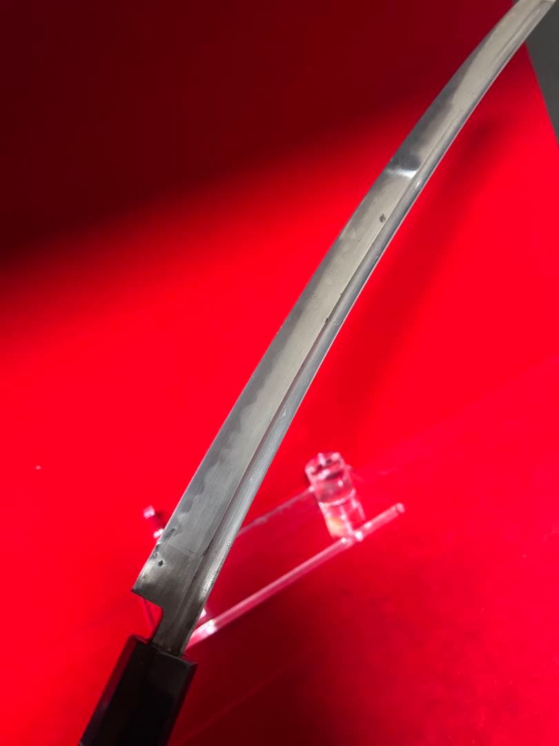 01566 包丁　マグロ包丁　鬼反り　刃文綺麗　玉鋼　未使用品